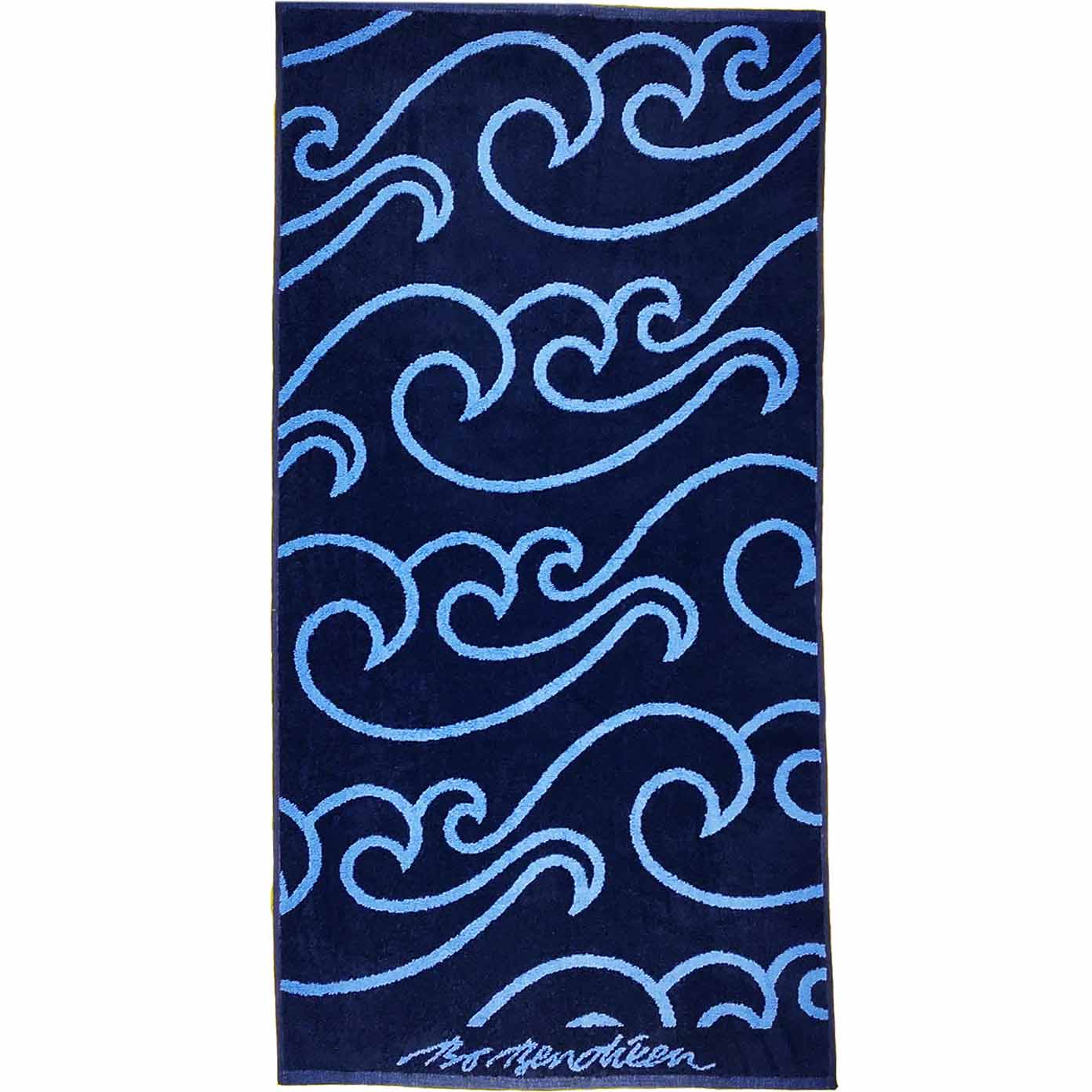 Bo Bendixen North Sea Beach Towel 70x140 cm dark blue, light blue made of fluffy terry cloth