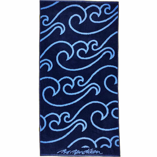 Bo Bendixen North Sea Beach Towel 70x140 cm dark blue, light blue made of fluffy terry cloth